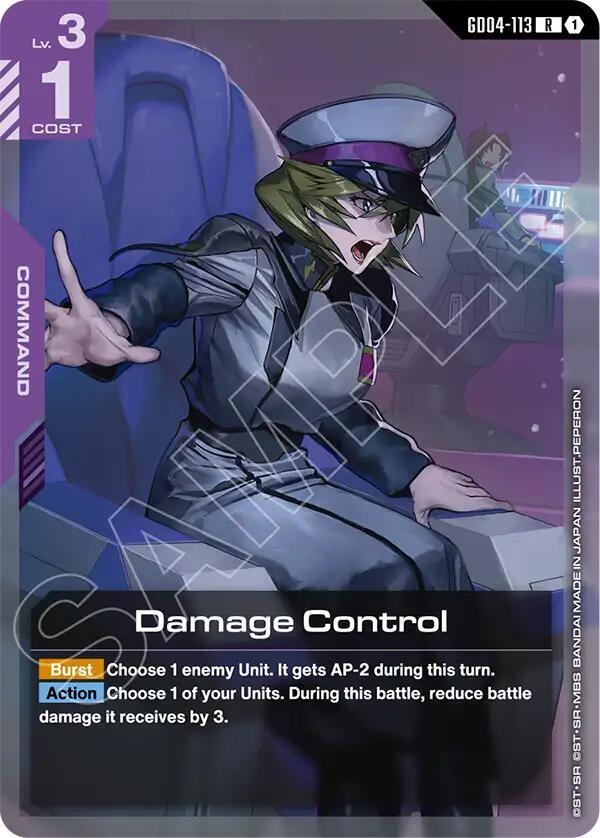 Damage Control GD04-113 card from Phantom Aria