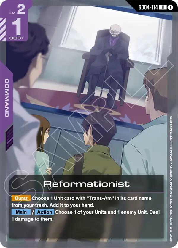Reformationist GD04-114 card from Phantom Aria