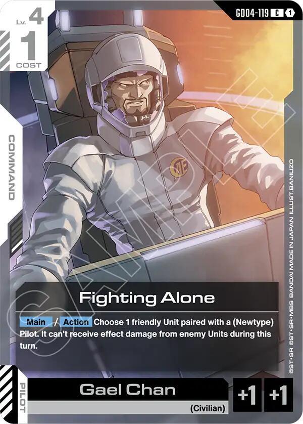 Fighting Alone GD04-119 card from Phantom Aria