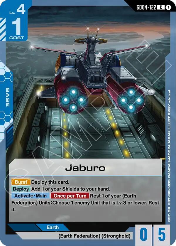 Jaburo GD04-122 card from Phantom Aria
