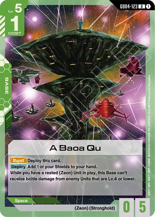 A Baoa Qu GD04-123 card from Phantom Aria