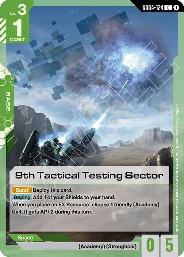 9th Tactical Testing Sector GD04-124 card from Phantom Aria