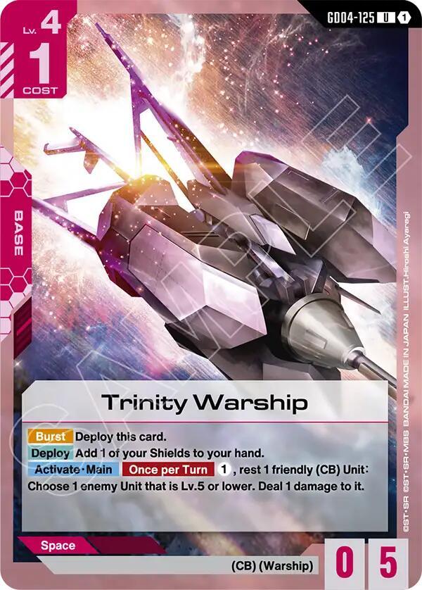 Trinity Warship GD04-125 card from Phantom Aria