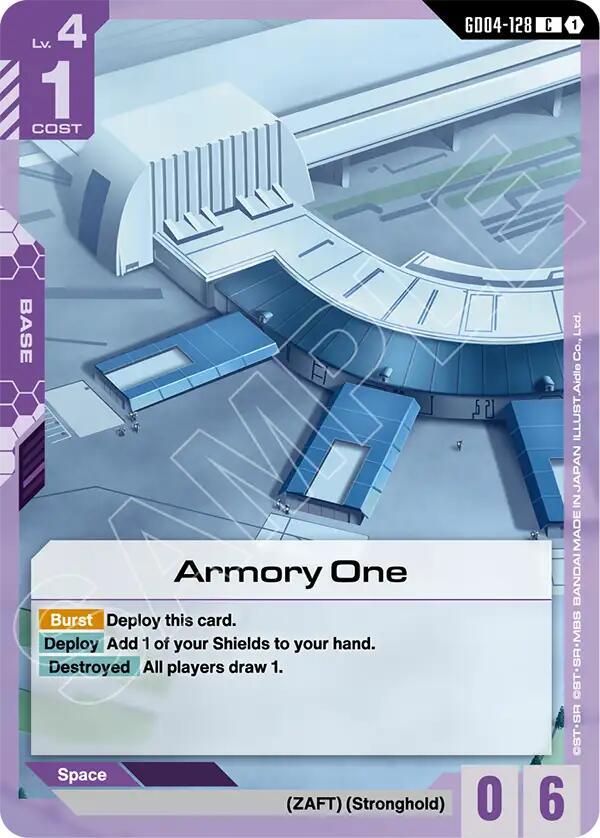 Armory One GD04-128 card from Phantom Aria