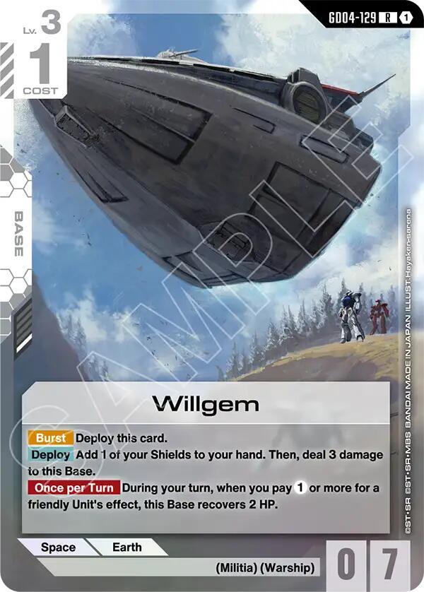 Willgem GD04-129 card from Phantom Aria