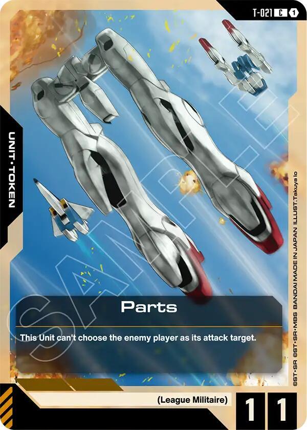 Parts T-021 card from Phantom Aria
