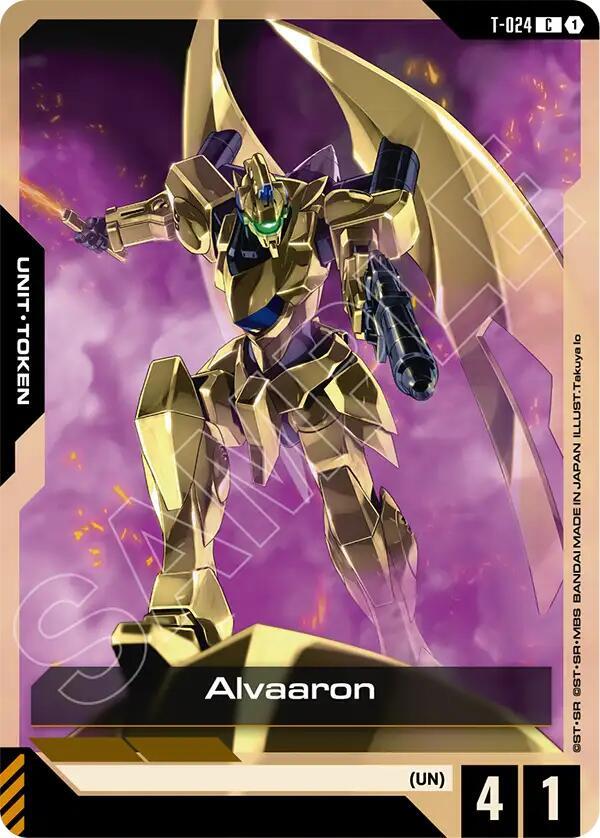 Alvaaron T-024 card from Phantom Aria