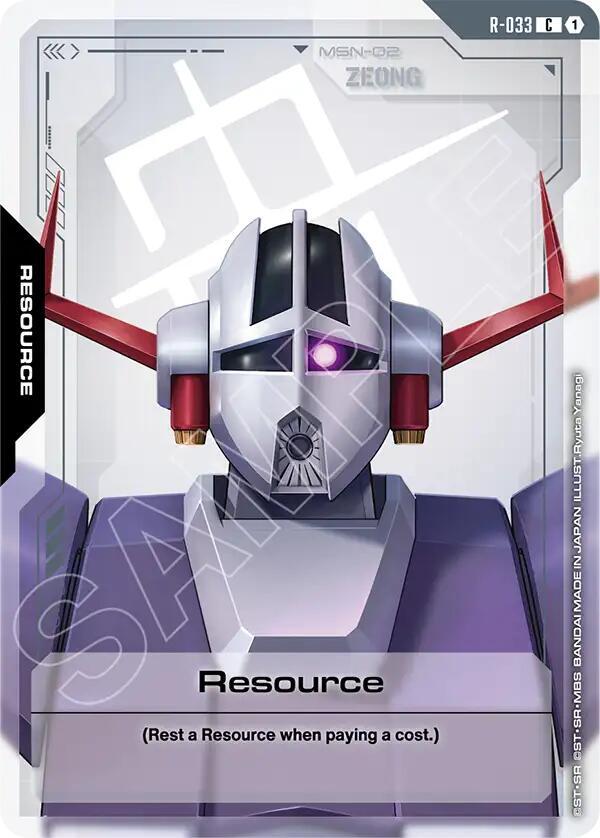 Resource R-033 card from Phantom Aria