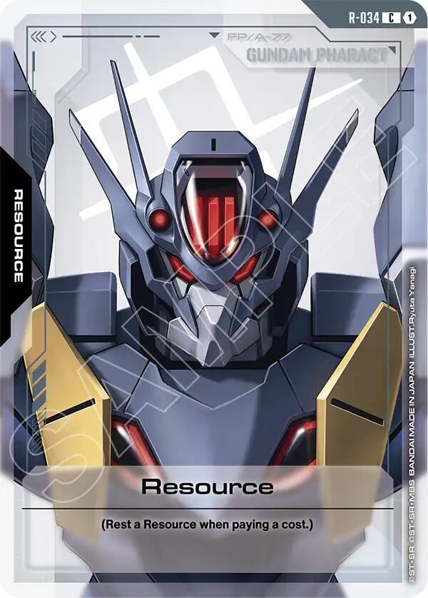 Resource R-034 card from Phantom Aria