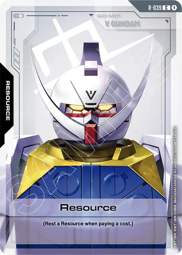 Resource R-039 card from Phantom Aria