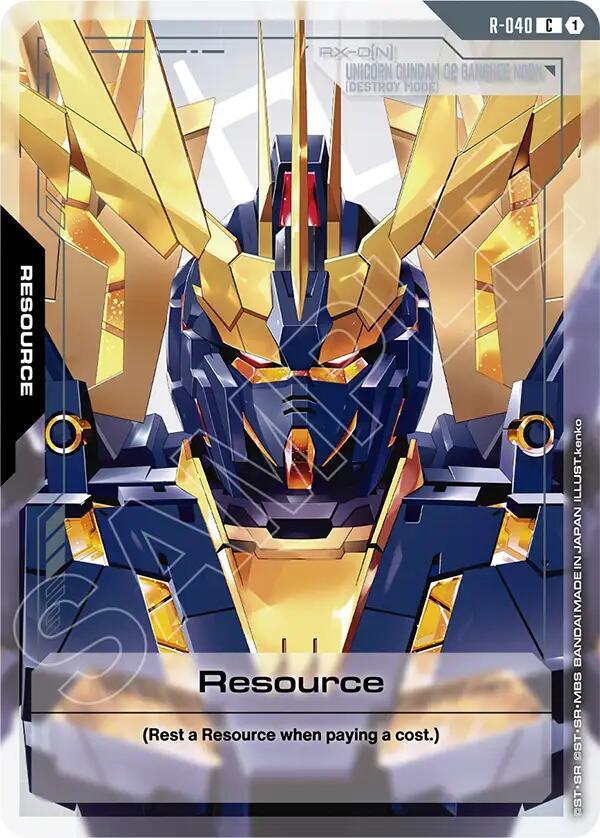 Resource R-040 card from Phantom Aria
