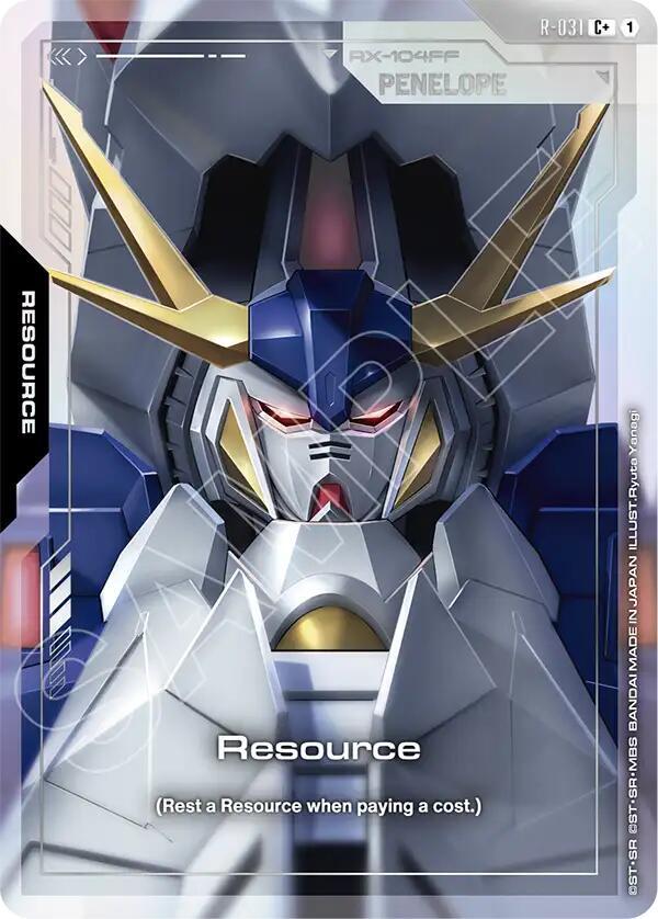 Resource (C+) R-031 card from Phantom Aria