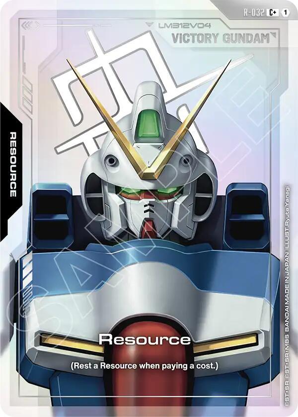 Resource (C+) R-032 card from Phantom Aria