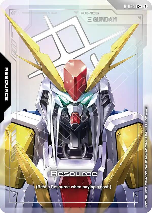 Resource (C+) R-035 card from Phantom Aria
