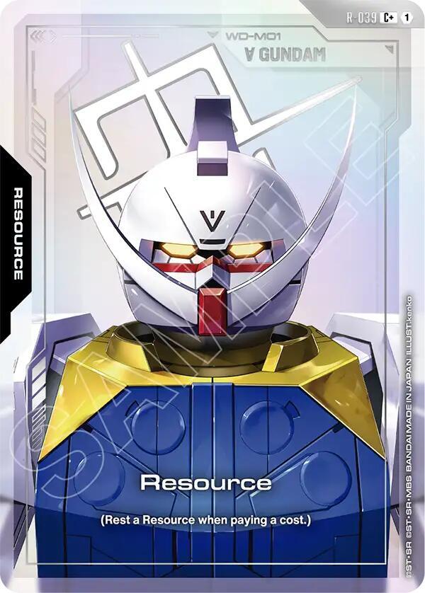 Resource (C+) R-039 card from Phantom Aria