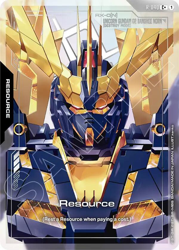 Resource (C+) R-040 card from Phantom Aria