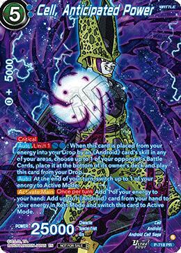 Cell, Anticipated Power (Alternate Art) (Deluxe Pack 2026 Vol.1) P-718 card from Tournament Promotion Cards