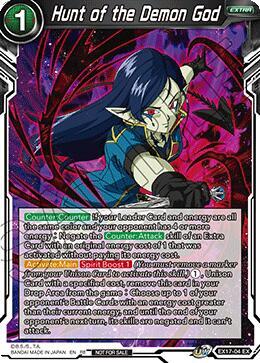 Hunt of the Demon God (Deluxe Pack 2026 Vol.1) EX17-04 card from Tournament Promotion Cards