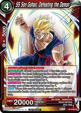 SS Son Gohan, Defeating the Demon (Deluxe Pack 2026 Vol.1) P-479 card from Tournament Promotion Cards
