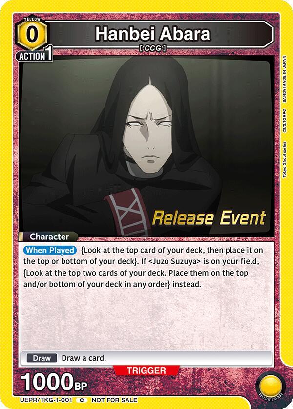 Hanbei Abara UEPR/TKG-1-001 card from UE18BT: Tokyo Ghoul Release Event Cards