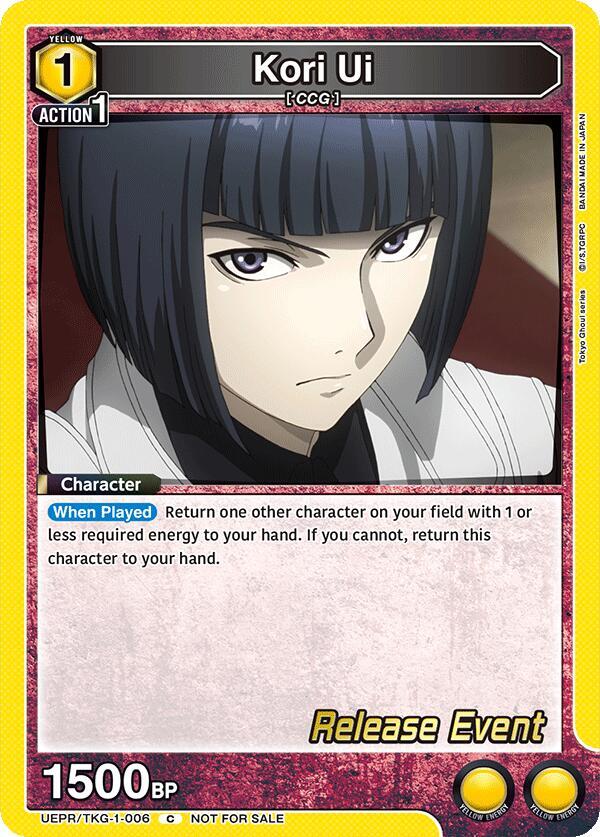 Kori Ui UEPR/TKG-1-006 card from UE18BT: Tokyo Ghoul Release Event Cards