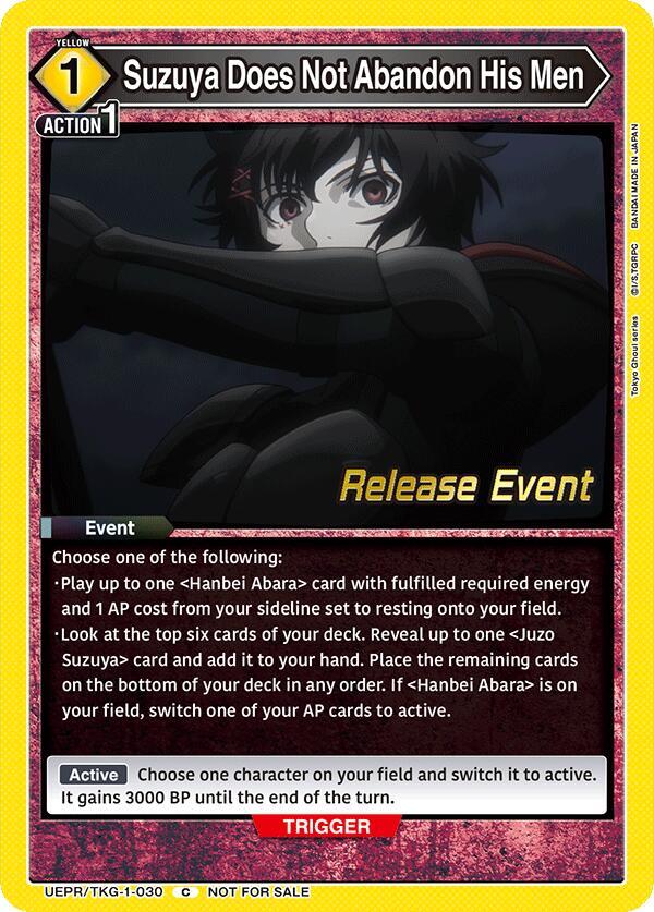 Suzuya Does Not Abandon His Men UEPR/TKG-1-030 card from UE18BT: Tokyo Ghoul Release Event Cards