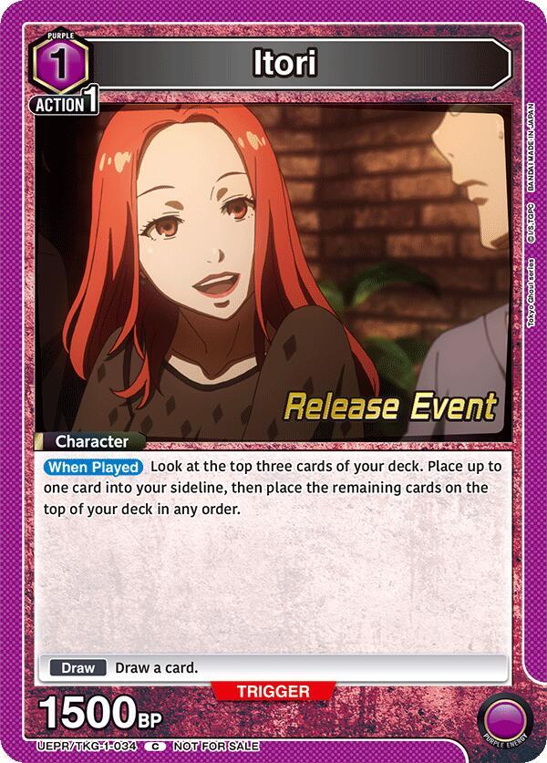 Itori UEPR/TKG-1-034 card from UE18BT: Tokyo Ghoul Release Event Cards
