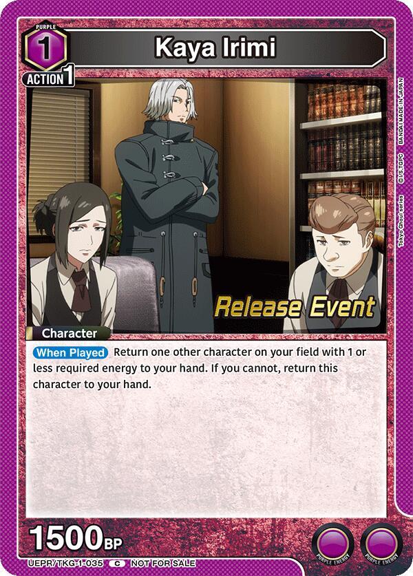 Kaya Irimi UEPR/TKG-1-035 card from UE18BT: Tokyo Ghoul Release Event Cards