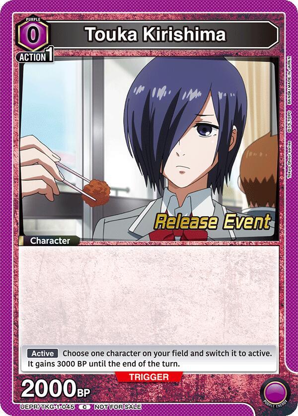 Touka Kirishima UEPR/TKG-1-045 card from UE18BT: Tokyo Ghoul Release Event Cards