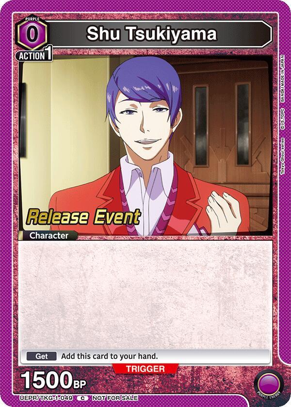 Shu Tsukiyama UEPR/TKG-1-049 card from UE18BT: Tokyo Ghoul Release Event Cards