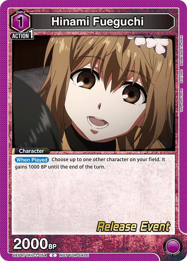 Hinami Fueguchi UEPR/TKG-1-054 card from UE18BT: Tokyo Ghoul Release Event Cards