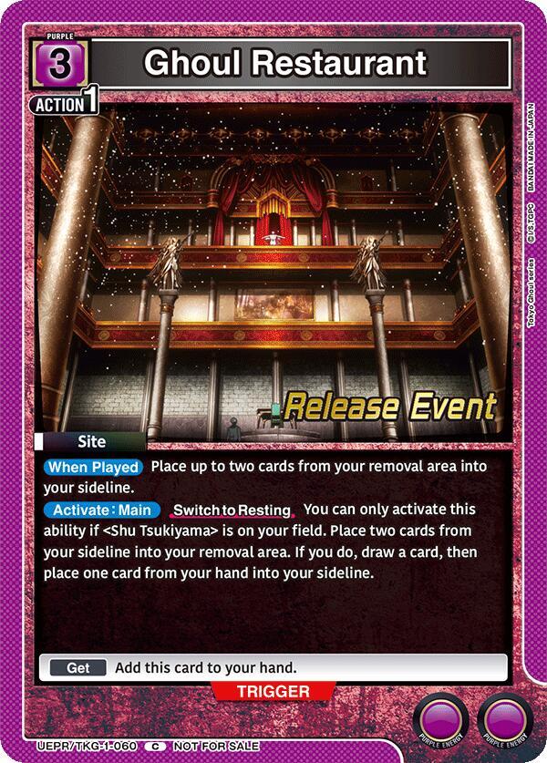 Ghoul Restaurant UEPR/TKG-1-060 card from UE18BT: Tokyo Ghoul Release Event Cards