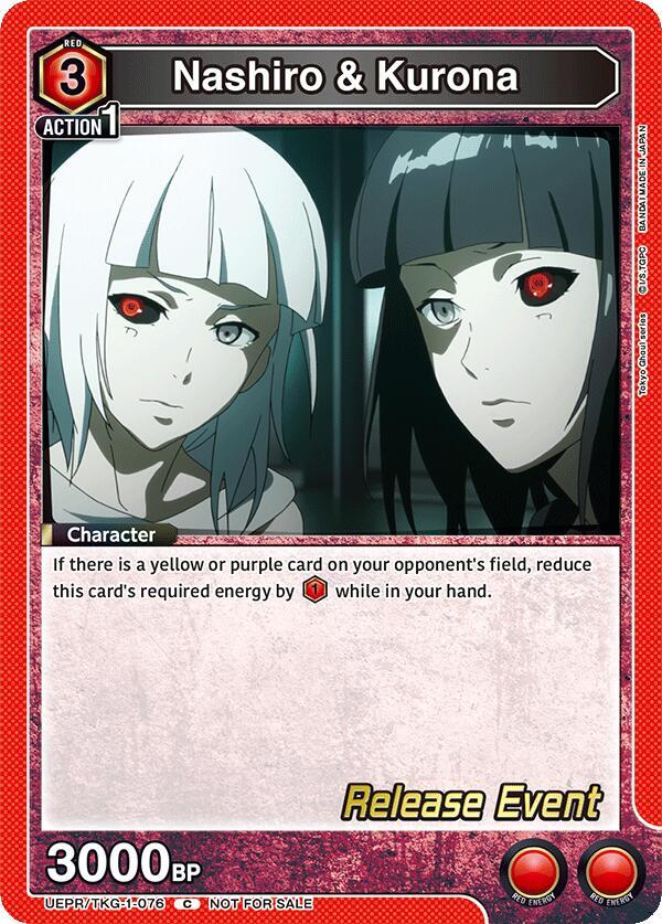 Nashiro & Kurona UEPR/TKG-1-076 card from UE18BT: Tokyo Ghoul Release Event Cards