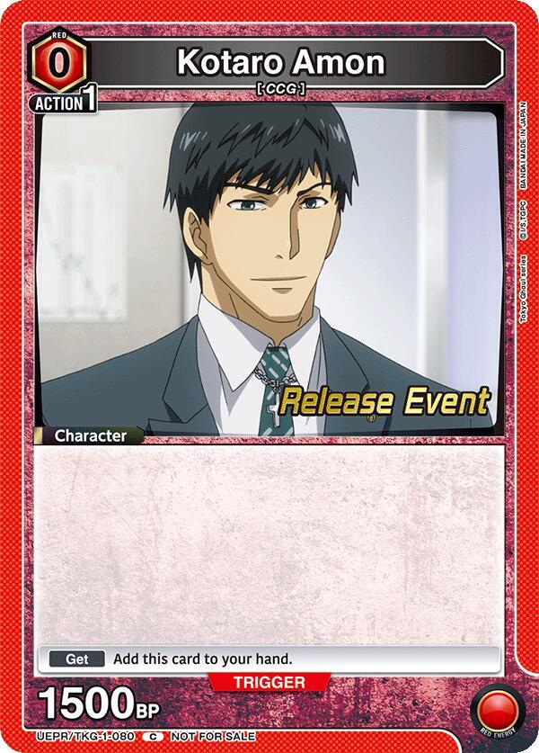 Kotaro Amon UEPR/TKG-1-080 card from UE18BT: Tokyo Ghoul Release Event Cards