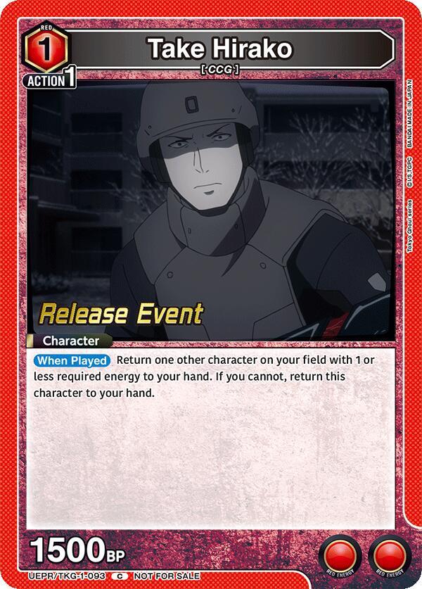 Take Hirako UEPR/TKG-1-093 card from UE18BT: Tokyo Ghoul Release Event Cards