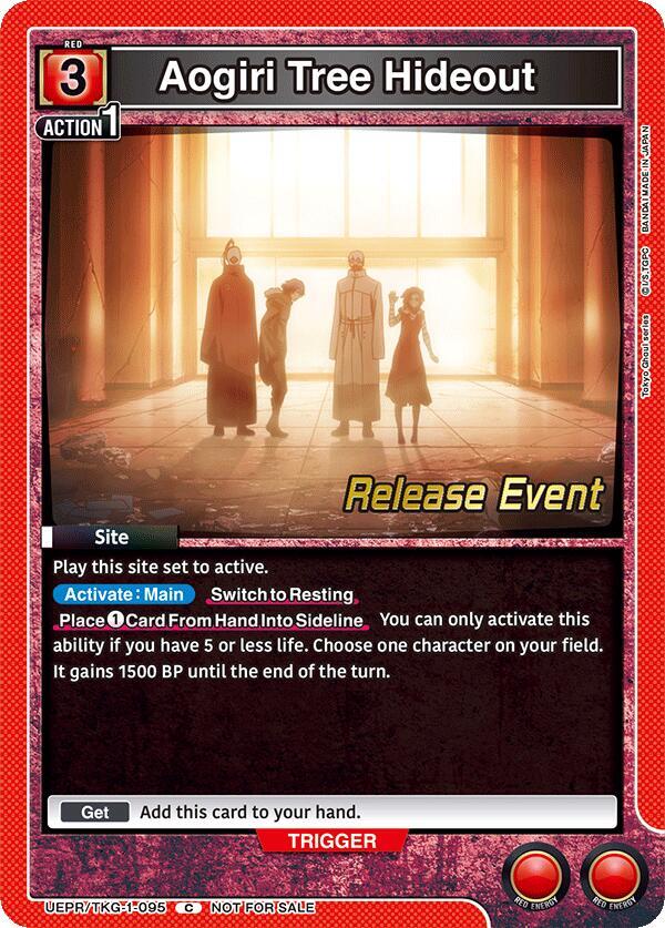 Aogiri Tree Hideout UEPR/TKG-1-095 card from UE18BT: Tokyo Ghoul Release Event Cards