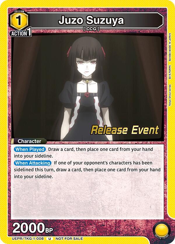 Juzo Suzuya UEPR/TKG-1-008 card from UE18BT: Tokyo Ghoul Release Event Cards