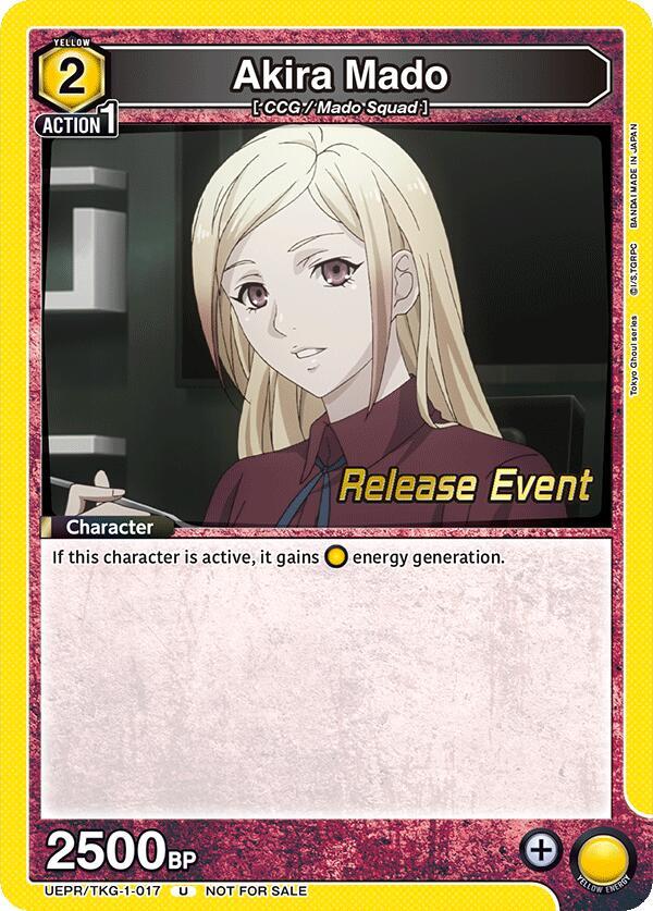 Akira Mado UEPR/TKG-1-017 card from UE18BT: Tokyo Ghoul Release Event Cards