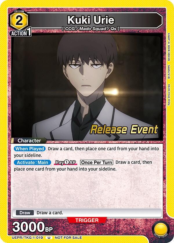 Kuki Urie UEPR/TKG-1-019 card from UE18BT: Tokyo Ghoul Release Event Cards