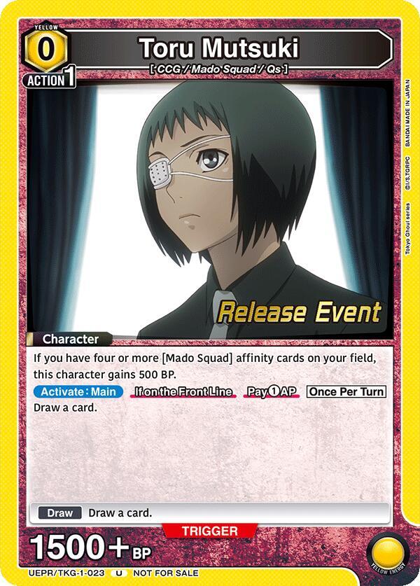 Toru Mutsuki UEPR/TKG-1-023 card from UE18BT: Tokyo Ghoul Release Event Cards