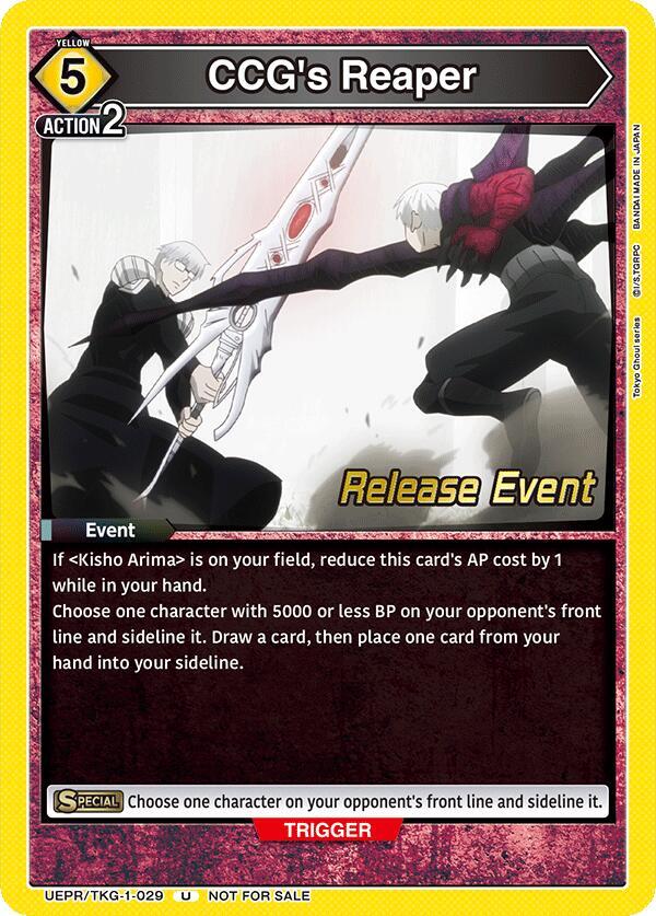 CCG's Reaper UEPR/TKG-1-029 card from UE18BT: Tokyo Ghoul Release Event Cards