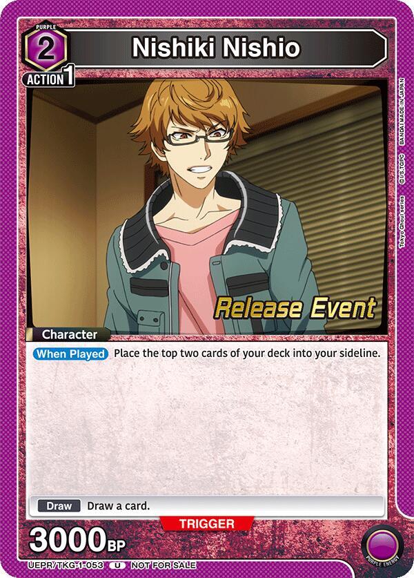 Nishiki Nishio UEPR/TKG-1-053 card from UE18BT: Tokyo Ghoul Release Event Cards