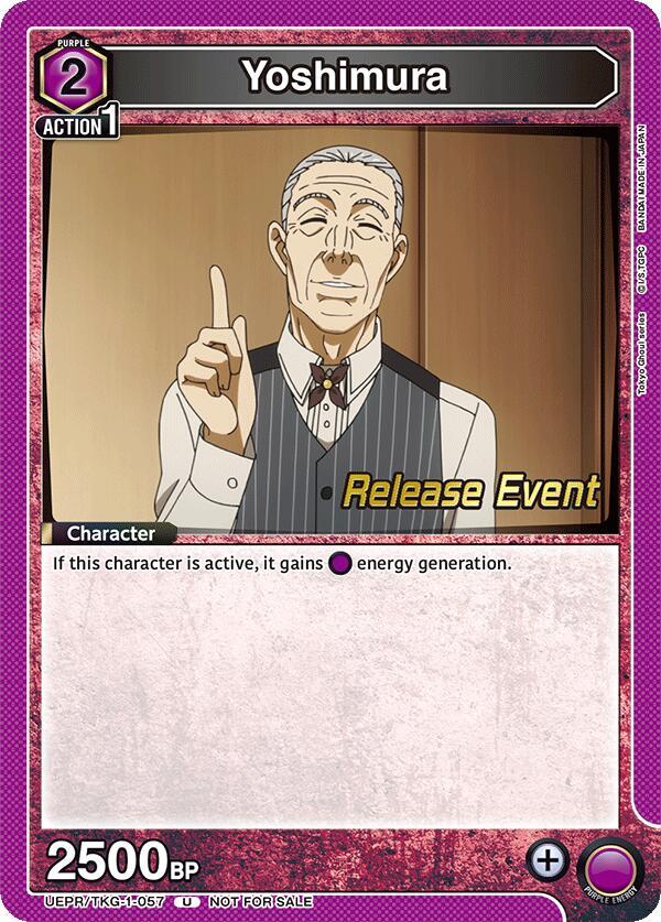 Yoshimura UEPR/TKG-1-057 card from UE18BT: Tokyo Ghoul Release Event Cards