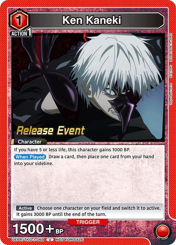 Ken Kaneki UEPR/TKG-1-069 card from UE18BT: Tokyo Ghoul Release Event Cards