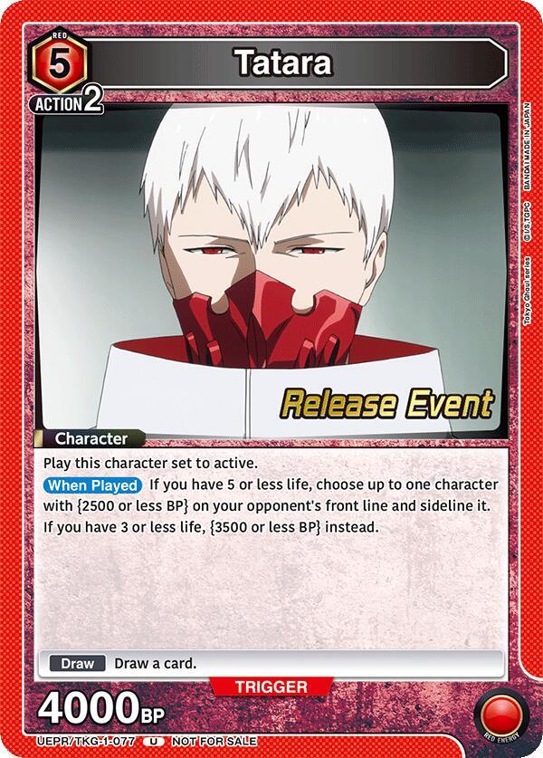Tatara UEPR/TKG-1-077 card from UE18BT: Tokyo Ghoul Release Event Cards