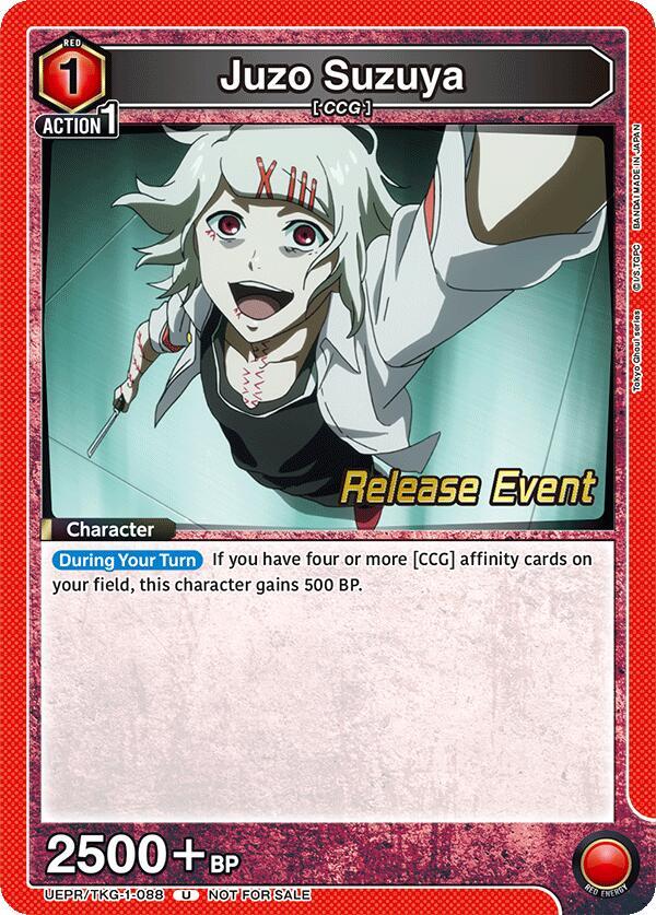 Juzo Suzuya UEPR/TKG-1-088 card from UE18BT: Tokyo Ghoul Release Event Cards