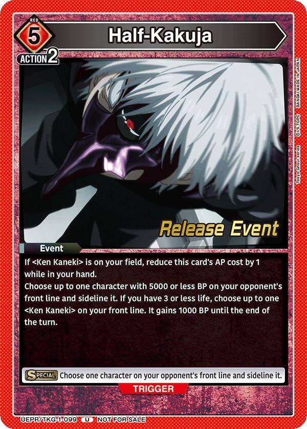 Half-Kakuja UEPR/TKG-1-099 card from UE18BT: Tokyo Ghoul Release Event Cards