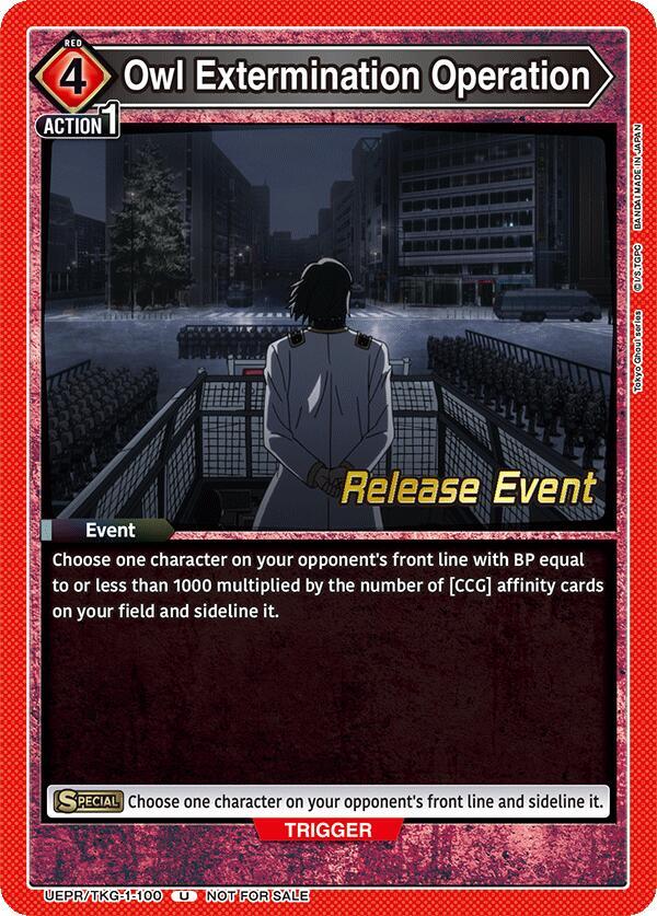 Owl Extermination Operation UEPR/TKG-1-100 card from UE18BT: Tokyo Ghoul Release Event Cards