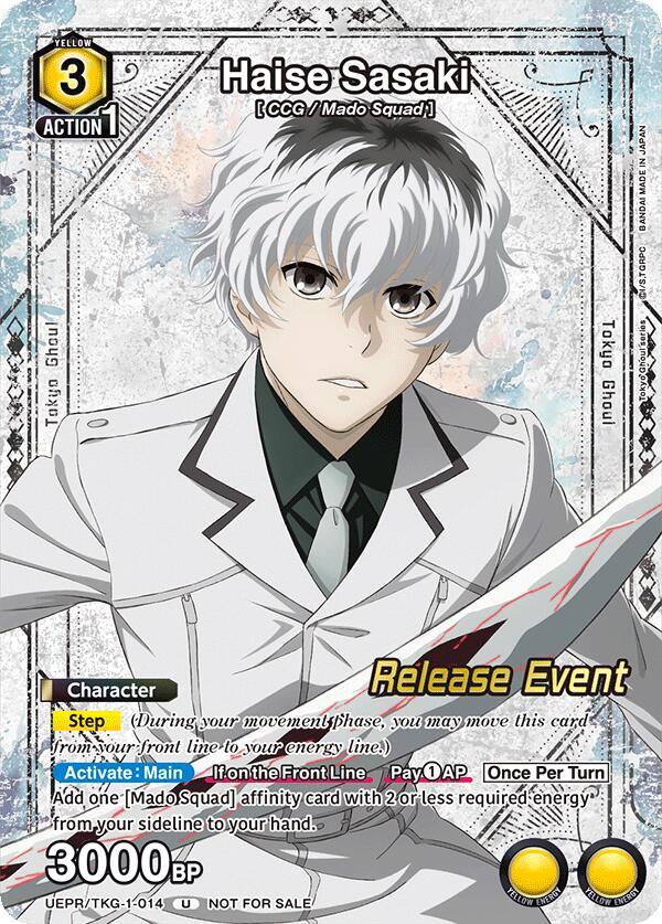 Haise Sasaki (Release Event Participation) UEPR/TKG-1-014 card from UE18BT: Tokyo Ghoul Release Event Cards