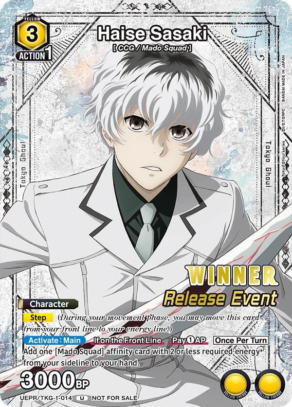 Haise Sasaki (Release Event Winner) UEPR/TKG-1-014 card from UE18BT: Tokyo Ghoul Release Event Cards